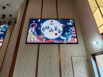 2.5 LED -skärm: Full analys av uppdatering, gråskala, tydlighet och prisfördelar